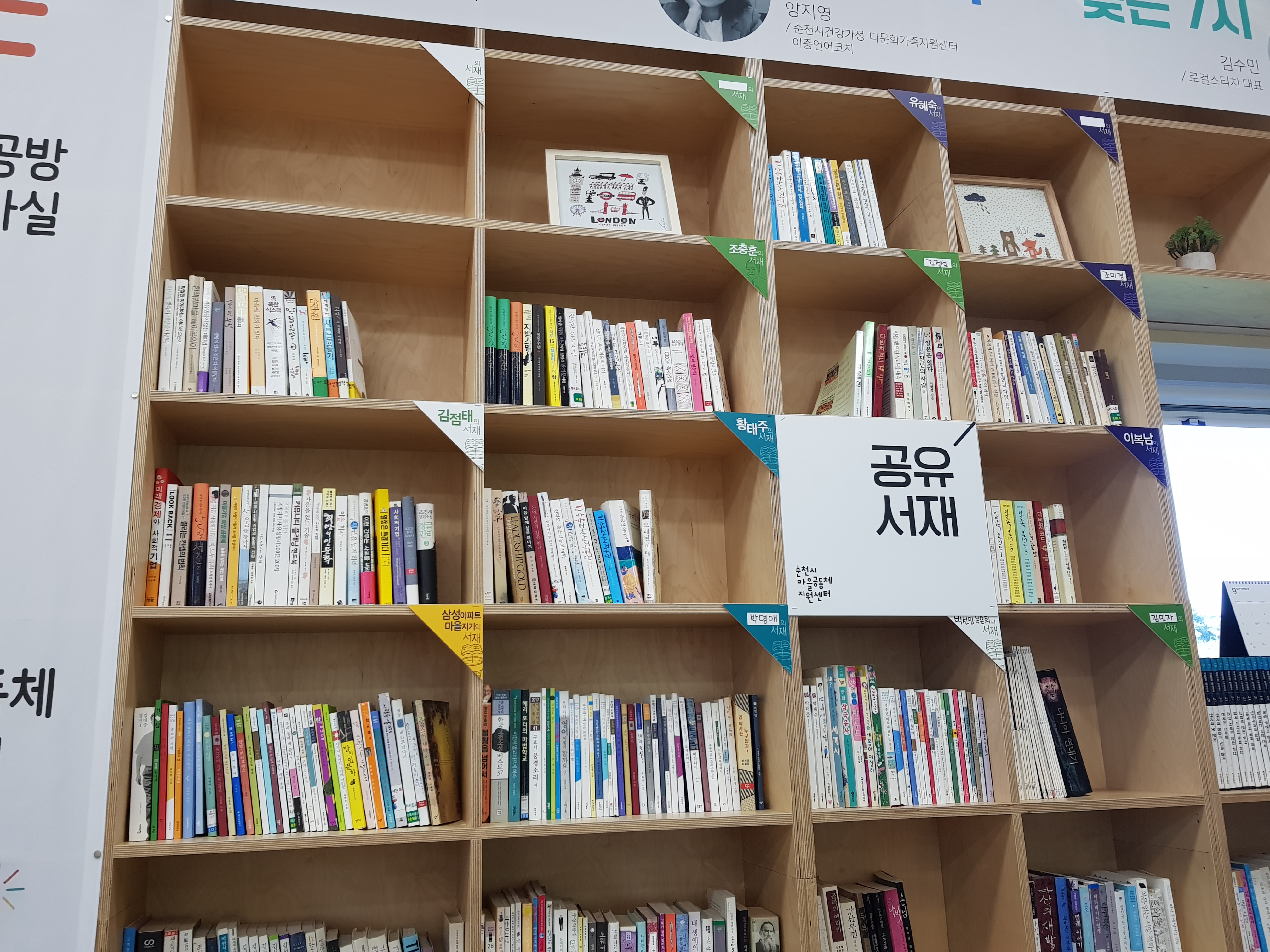 20180918_144503.jpg