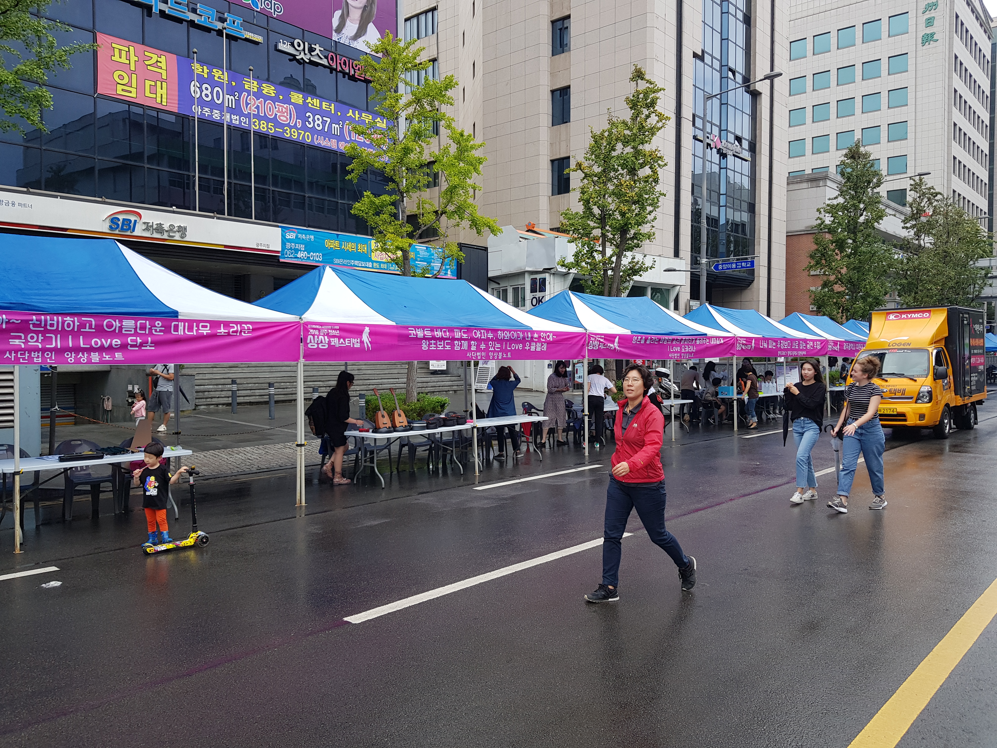 20180915_125635.jpg