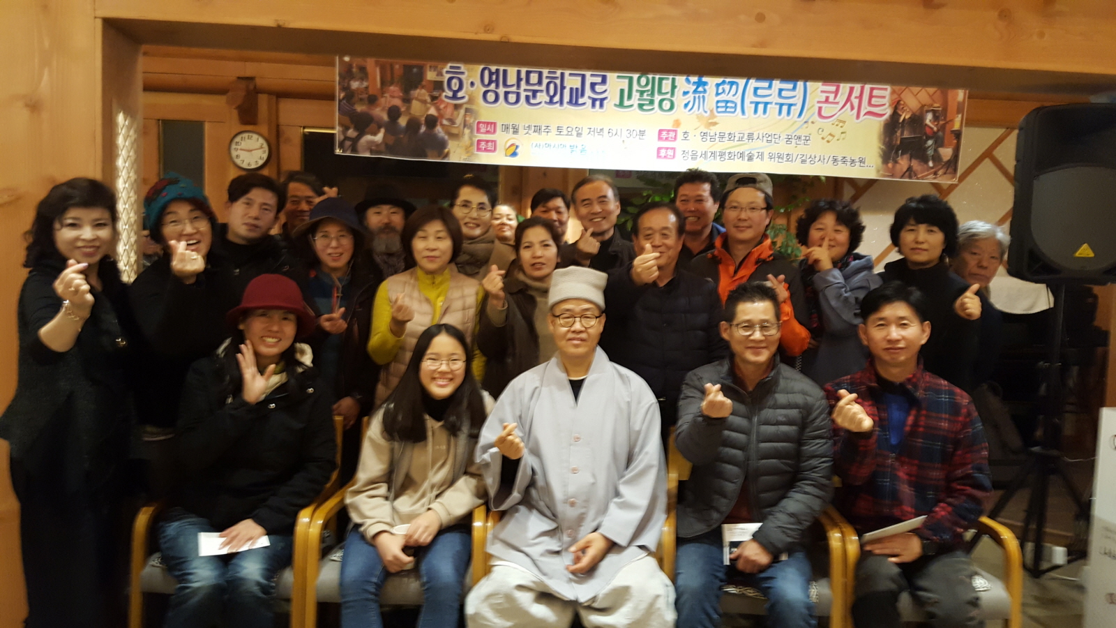20181117_211307.jpg